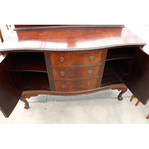 2859 - AN EARLY 20TH CENTURY MAHOGANY BOW FRONTED ROPE EDGE SIDEBOARD ON CABRIOLE LEGS WITH BALL AND CLAW F... 