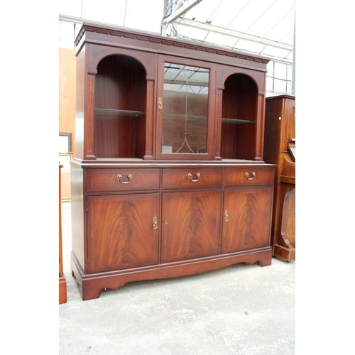 2867 - A MODERN MAHOGANY EFFECT CROSSBANDED STRONGBOW CABINET ON BASE, 55