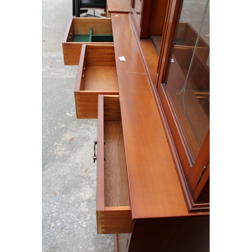 2868 - A MODERN YEW WOOD BOOKCASE ON BASE