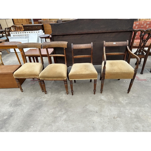 2877 - FOUR UPHOLSTERED VICTORIAN MAHOGANY ARMCHAIRS