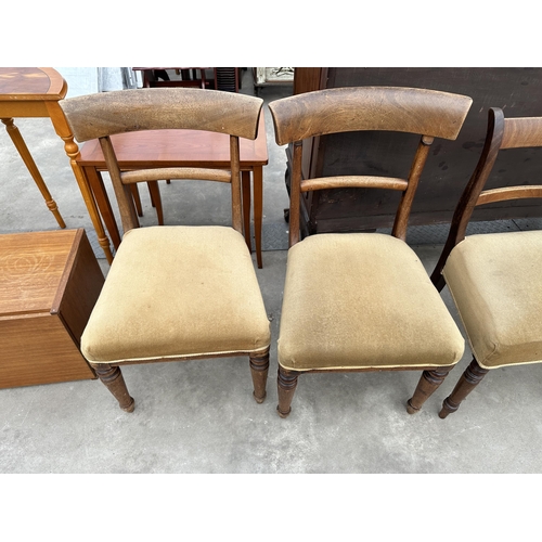 2877 - FOUR UPHOLSTERED VICTORIAN MAHOGANY ARMCHAIRS