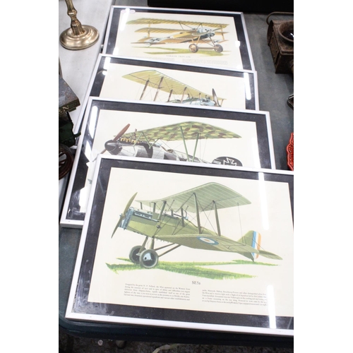 225 - FOUR FRAMED PICTURES OF PLANES TO INCLUDE SE5a, ALBATROS, NIEUPORT NIGHTHAWK, FOKKER TRIPLANE