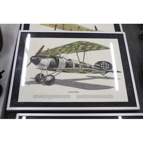 225 - FOUR FRAMED PICTURES OF PLANES TO INCLUDE SE5a, ALBATROS, NIEUPORT NIGHTHAWK, FOKKER TRIPLANE