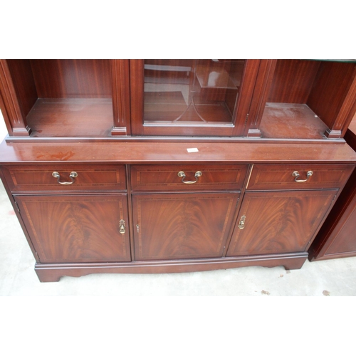 2867 - A STRONGBOW MAHOGANY EFFECT CROSSBANDED CABINET ON BASE, 55