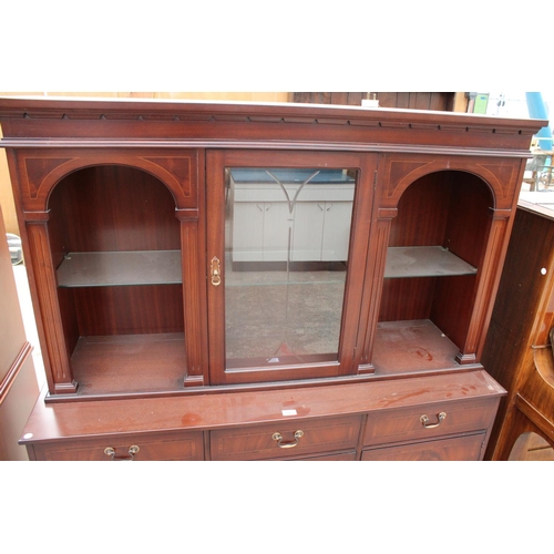 2867 - A STRONGBOW MAHOGANY EFFECT CROSSBANDED CABINET ON BASE, 55