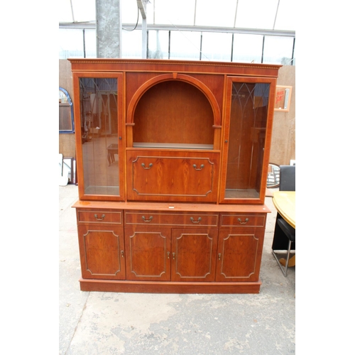 2871 - A YEW WOOD CABINET - 62