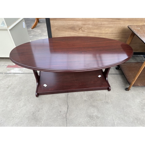 2880 - A LEATHER TOPPED MAHOGANY NEST OF TABLES, OAK TWO TIERED OCCASIONAL TABLE ON CASTERS AND A MAHOGANY ... 