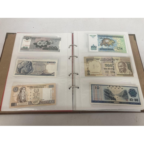 322 - AN ALBUM CONTAINING IN EXCESS OF 150 VINTAGE WORLD BANK NOTES TO INCLUDE AN EGYPTIAN £5, VIETNAM 100... 