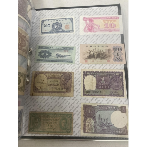 323 - AN ALBUM CONTAINING 69 DOUBLE SIDED WALLETS OF VINTAGE WORLD BANK NOTES TO INCLUDE CAMBODIAN BANK NO... 