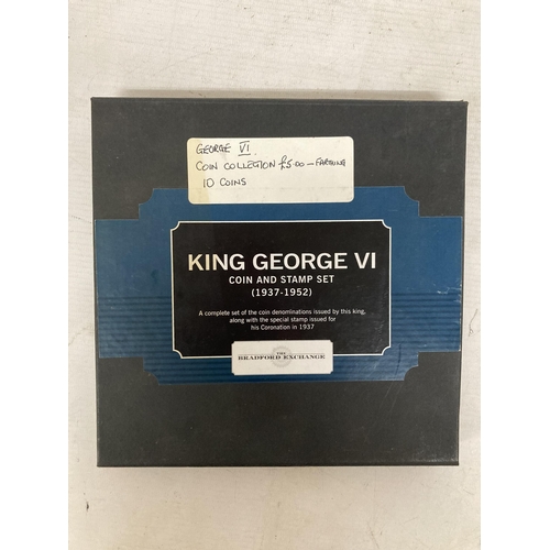 335 - A BOXED KING GEORGE VI COIN AND STAMP SET - 1937 - 1952 WITH COA