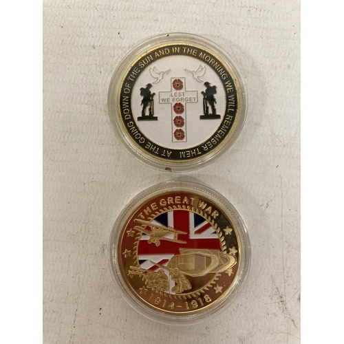 336 - A JUBILEE MINT BOXED SET TO INCLUDE A 24K GOLD PLATED MEMORIAL COMMEMORATIVE COIN 1914 - 1918 SOMME ... 