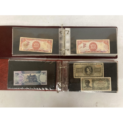 345 - TWO FOLDERS CONTAINING A LARGE QUANTITY OF VINTAGE WORLD BANK NOTES TO INCLUDE GHANA, UNITED ARAB EM... 