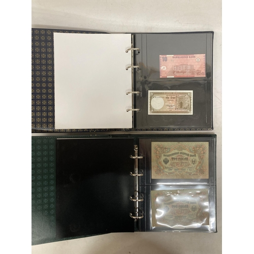 347 - TWO ALBUMS CONTAINING VINTAGE WORLD BANK NOTES TO INCLUDE VIETNAM, BANGLADESH, ZAMBIA, SOMALILAND, T... 