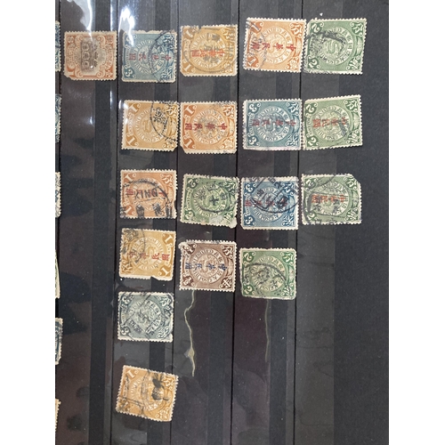 472 - ONE PAGE OF CHINESE DRAGON STAMPS