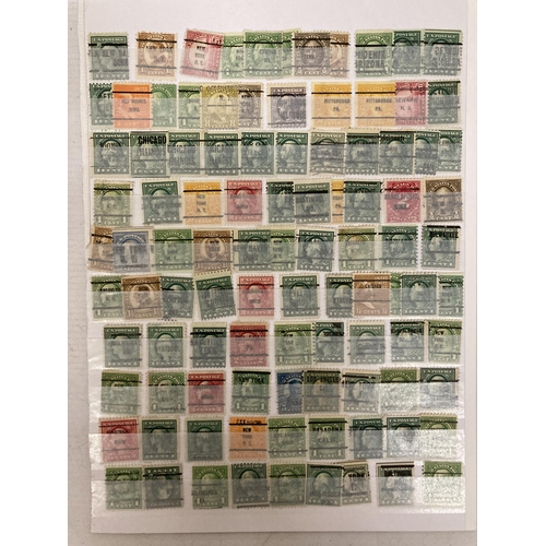 475 - ONE PAGE OF EARLY USA STAMPS