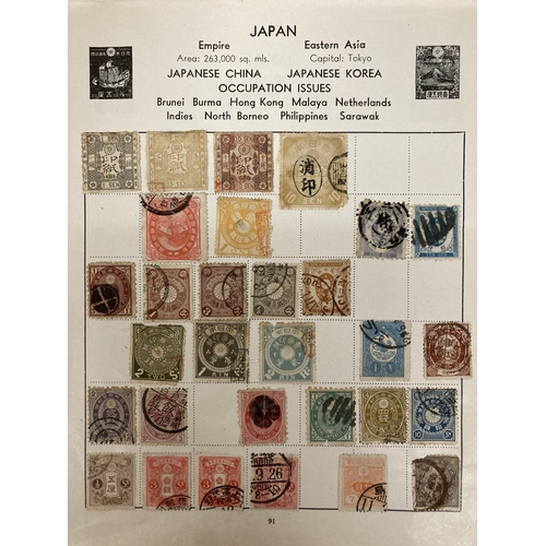 477 - THREE PAGES OF JAPANESE STAMPS