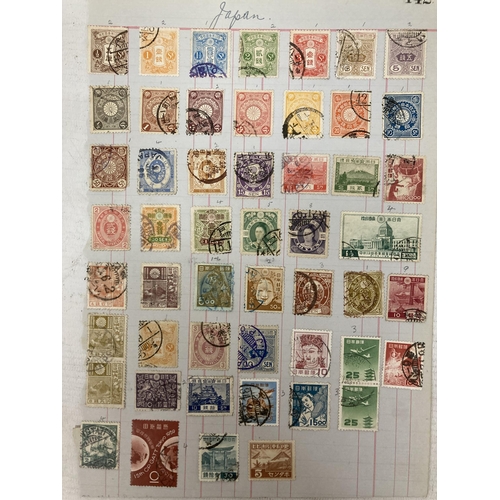 477 - THREE PAGES OF JAPANESE STAMPS