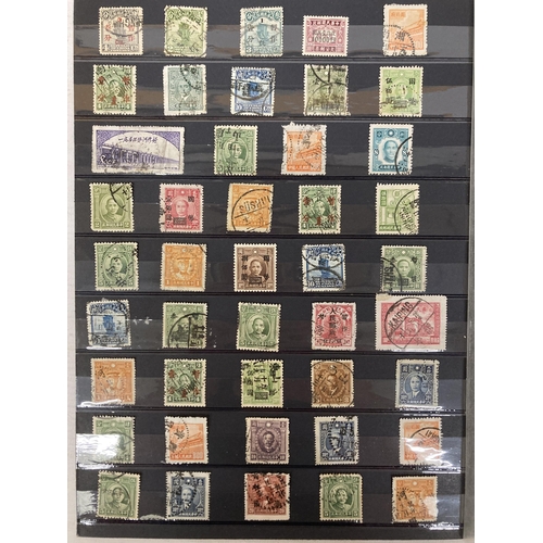 480 - EIGHT PAGES OF CHINESE STAMPS