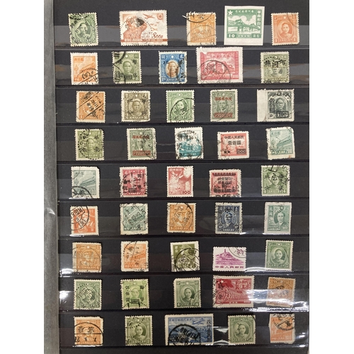 480 - EIGHT PAGES OF CHINESE STAMPS