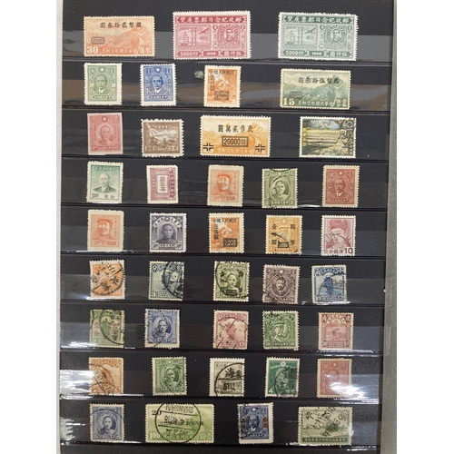 480 - EIGHT PAGES OF CHINESE STAMPS