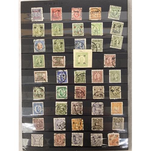 480 - EIGHT PAGES OF CHINESE STAMPS