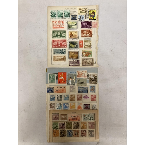 484 - TEN PAGES OF CHINESE STAMPS