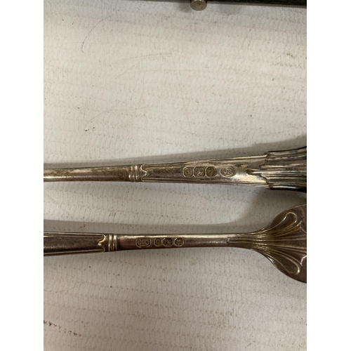 4 - A HALLMARKED SHEFFIELD CHRISTENING SET TO INCLUDE FORK, SPOON AND NAPKIN RING COMPLETE WITH ORIGINAL... 