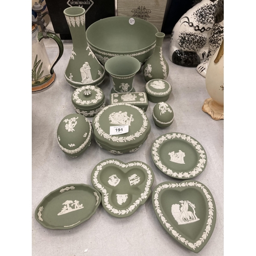 191 - A COLLECTION OF 14 PIECES OF GREEN WEDGWOOD JASPERWARE TO INCLUDE A LARGE BOWL, VASES, LIDDED TRINKE... 