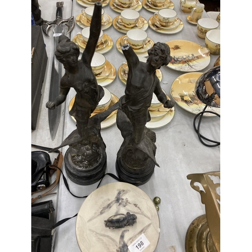 198 - A MIXED LOT TO INCLUDE A PAIR OF SPELTER FIGURES, BOTH A/F, ANIMAL FIGURES, A STONEWARE POT WITH ZEB... 