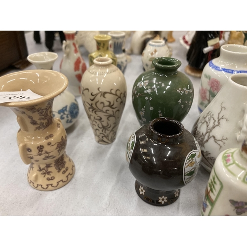 216 - TWELVE MINIATURE ORIENTAL VASES