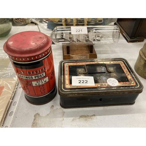 222 - A METAL POST BOX SAVINGS TIN AND A METAL CASH TIN