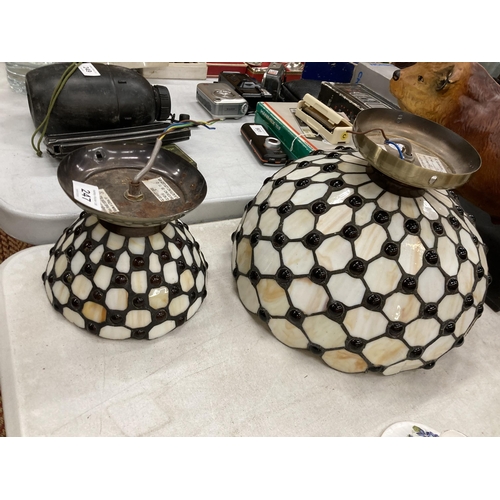 247 - TWO TIFFANY STYLE LIGHT SHADES, DIAMETERS, 28CM AND 16CM