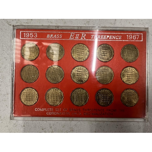 455 - FOUR CASED UK 1953-1967 BRASS 3D PIECE COLLECTION SETS