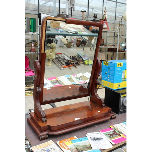 1811 - A LARGE VINTAGE MAHOGANY SWING FRAME DRESSING TABLE MIRROR