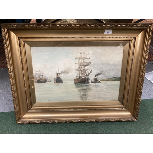 77 - A VICTORIAN WATERCOLOUR IN ORNATE GOLD GILT FRAME OF CLYDE AT GREENOCK BY DAVID MARTIN