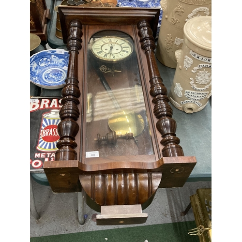 80 - A LONG CASE WALL CLOCK WITH PENDULUM AND WEIGHTS IN MAHOGANY CASING