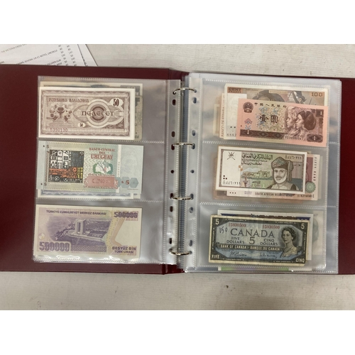 487 - AN ALBUM CONTAINING A LARGE QUANTITY OF WORLD BANK NOTES TO INCLUDE AFGHANISTAN, INDONESIAN RUPIAH, ... 