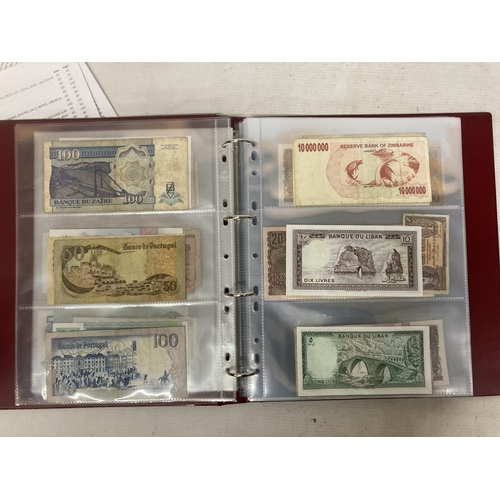 487 - AN ALBUM CONTAINING A LARGE QUANTITY OF WORLD BANK NOTES TO INCLUDE AFGHANISTAN, INDONESIAN RUPIAH, ... 