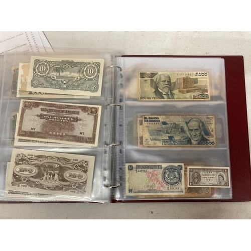 487 - AN ALBUM CONTAINING A LARGE QUANTITY OF WORLD BANK NOTES TO INCLUDE AFGHANISTAN, INDONESIAN RUPIAH, ... 