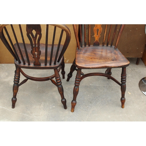 2849 - A PAIR OF 19TH CENTURY ELM WINDSOR CHAIRS WITH PIERCED SPLAT BACKS AND CRINOLINE BOWS