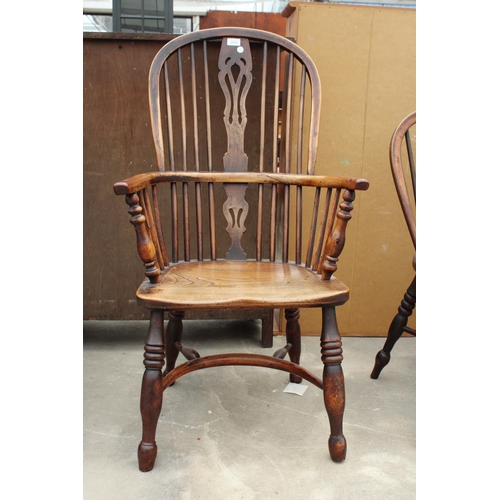 2850 - A 19TH CENTURY ELM HIGH BACK WINDSOR CHAIR WITH PIERCED SPLAT BACK AND CRINOLINE BOW