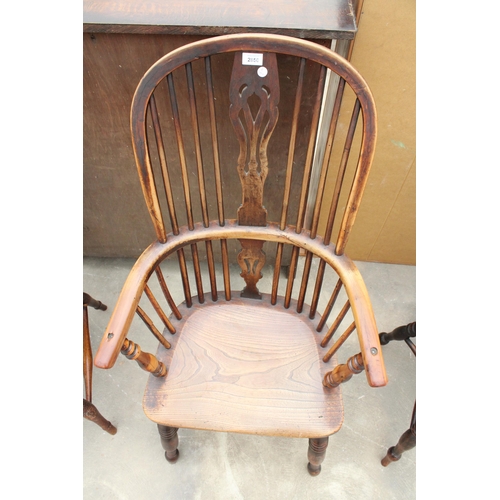 2850 - A 19TH CENTURY ELM HIGH BACK WINDSOR CHAIR WITH PIERCED SPLAT BACK AND CRINOLINE BOW