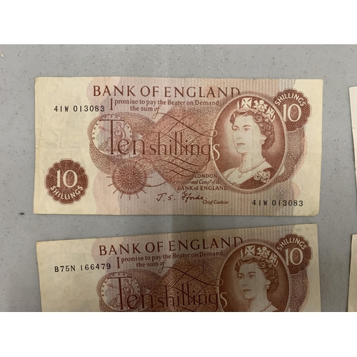 496 - SIX BANK OF ENGLAND TEN SHILLINGS' NOTES FEATURING QUEEN ELIZABETH II SIGNED BY CHIEF CASHIER J.S. F... 