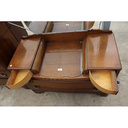 2870 - A MID 20TH CENTURY LEBUS CHEST OF FOUR DRAWERS AND MATCHING DRESSING CHEST