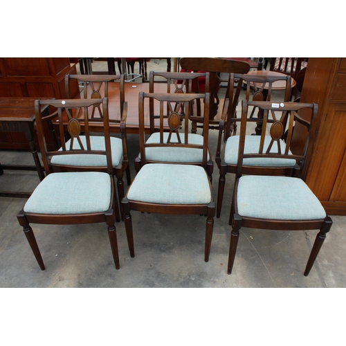 2863 - A SET OF SIX MAHOGANY STRONGBOW DINING CHAIRS, TWO BEING CARVERS