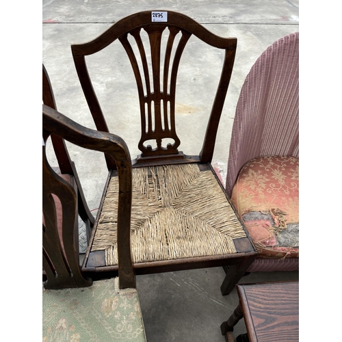 2875 - THREE VARIOUS COUNTRY CHAIRS