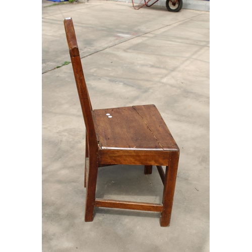 2876 - SATINWOOD PIERCED SPLAT BACK DINING CHAIR