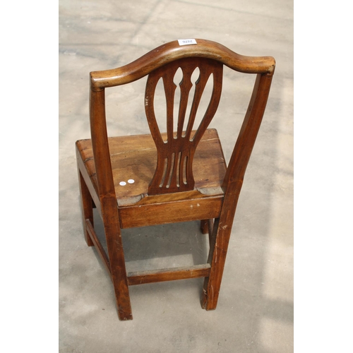 2876 - SATINWOOD PIERCED SPLAT BACK DINING CHAIR