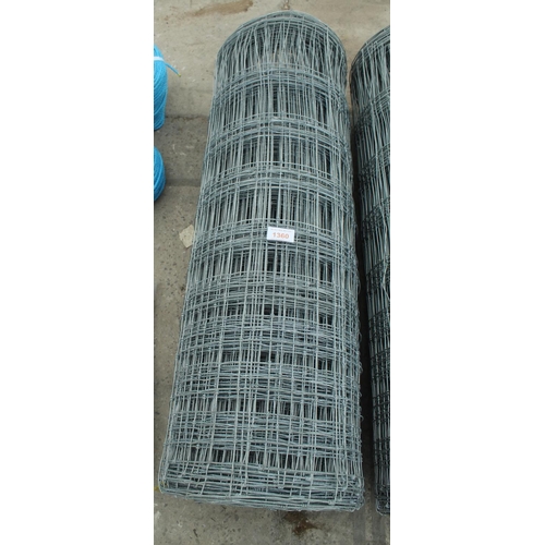 1360 - 100M ROLL OF STOCK FENCE  + VAT