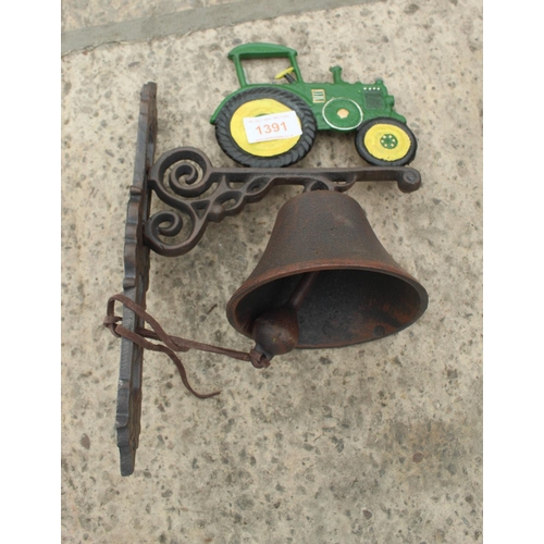 1391 - TRACTOR BELL  + VAT